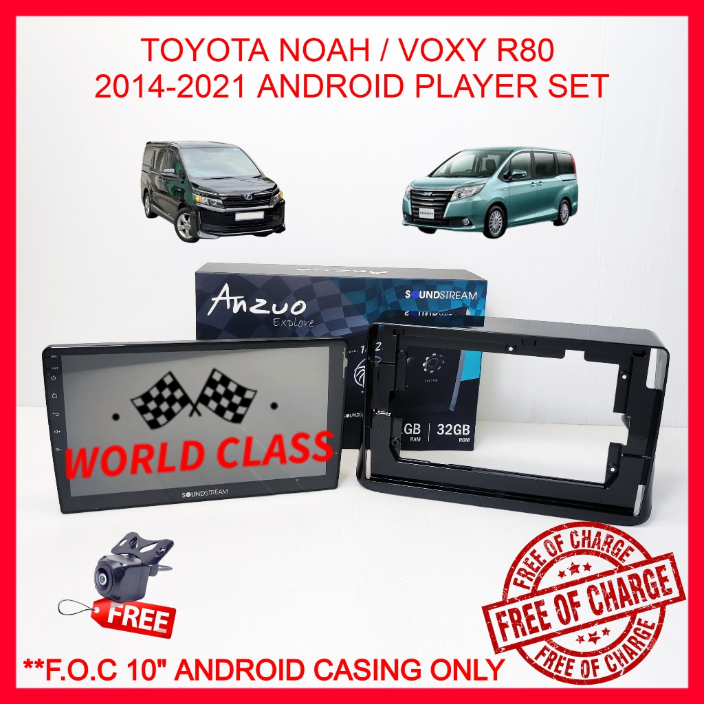 TOYOTA NOAH / VOXY R80 2014-2021 (SMALL) 10