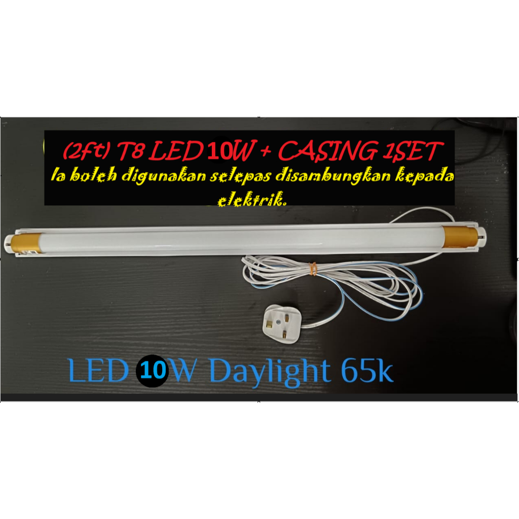 2FT LED T8 Lampu Pasang Siap Plug In Complete Set One Set 10W LED Tube ...