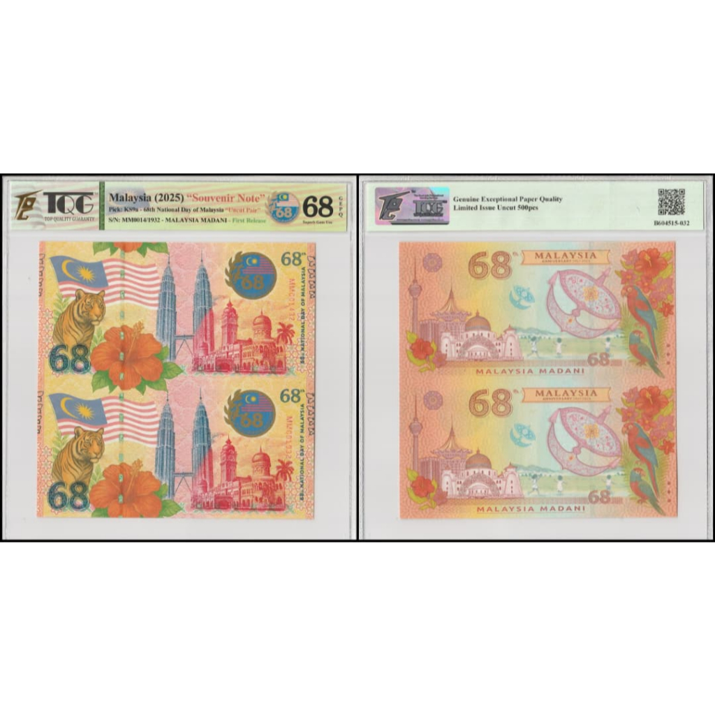 【Edisi Terhad 1000keping】UNCUT 2-IN-1 EPQ 68 Souvenir Note -Koleksi ...