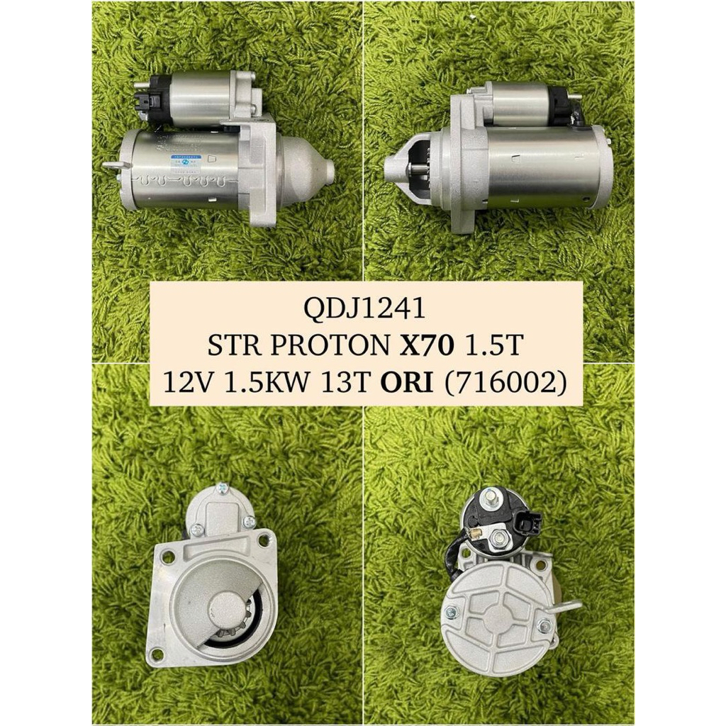 PROTON X70 STARTER 1.5T 12V 1.5KW 13T ORI QDJ1241 / 716002 | Shopee ...