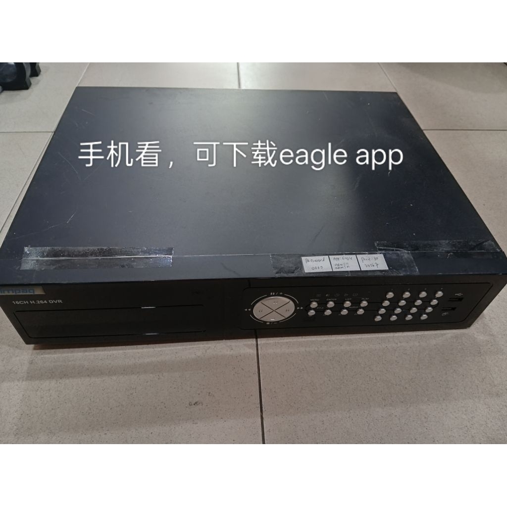 Buy cctv dvr Online With Best Price, Oct 2026 | Shopee Malaysia