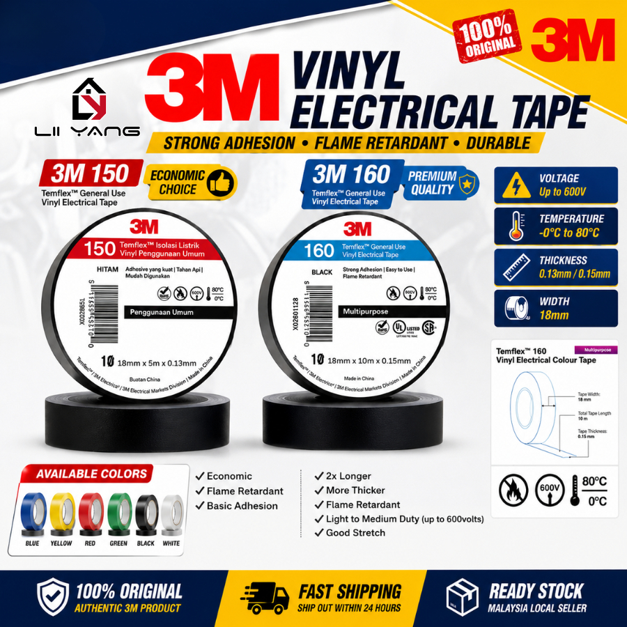 [Original] 3M Temflex 160 Electrical Tape 3M 18mm Wire Tape Temflex 160 ...