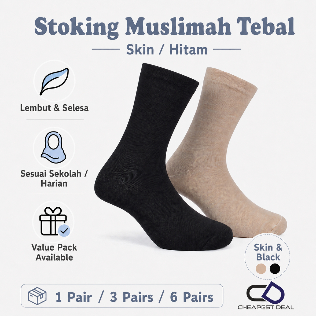 Stoking Muslimah Tebal Skin Hitam 1/3/6 Pairs Sarung Kaki Panjang ...