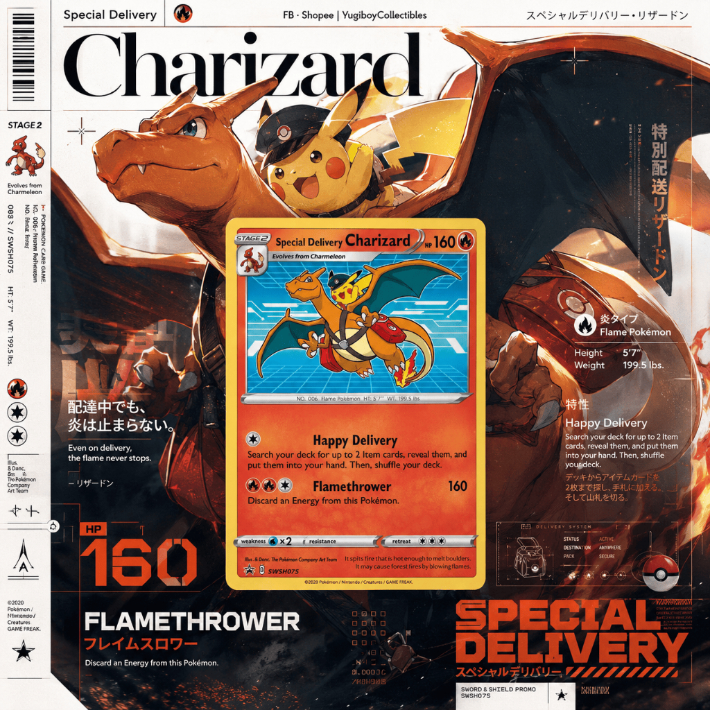Special Delivery Charizard SWSH075 Promo – SWSH Black Star Promos