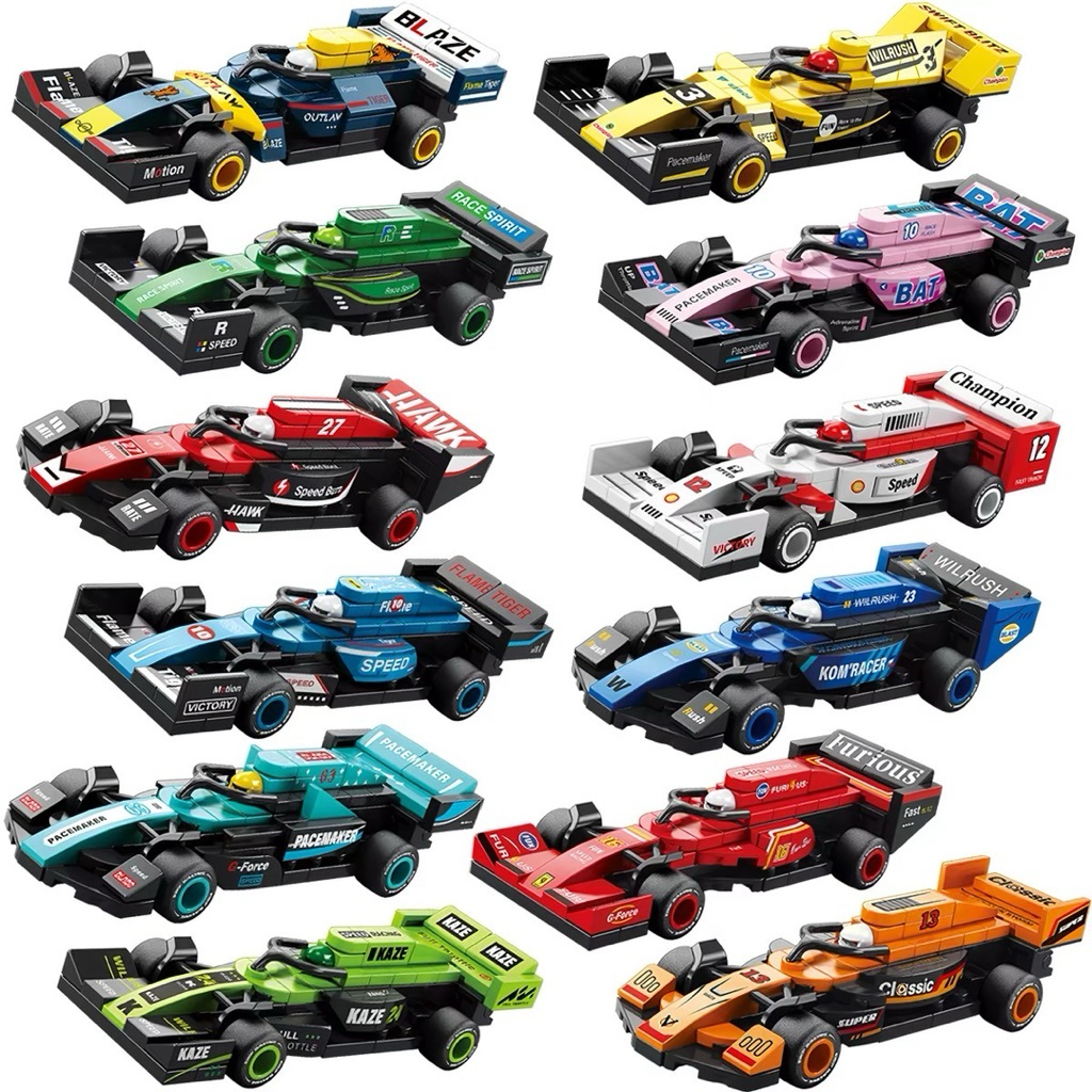 Buy lego f1 Online With Best Price, Oct 2026 | Shopee Malaysia