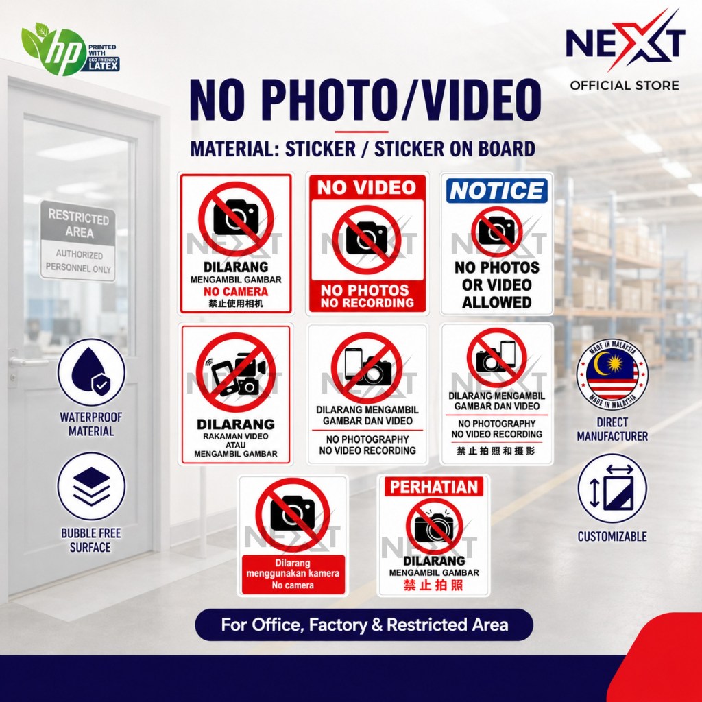 No Photography / No Video Recording Signage | No Camera Sign | No ...