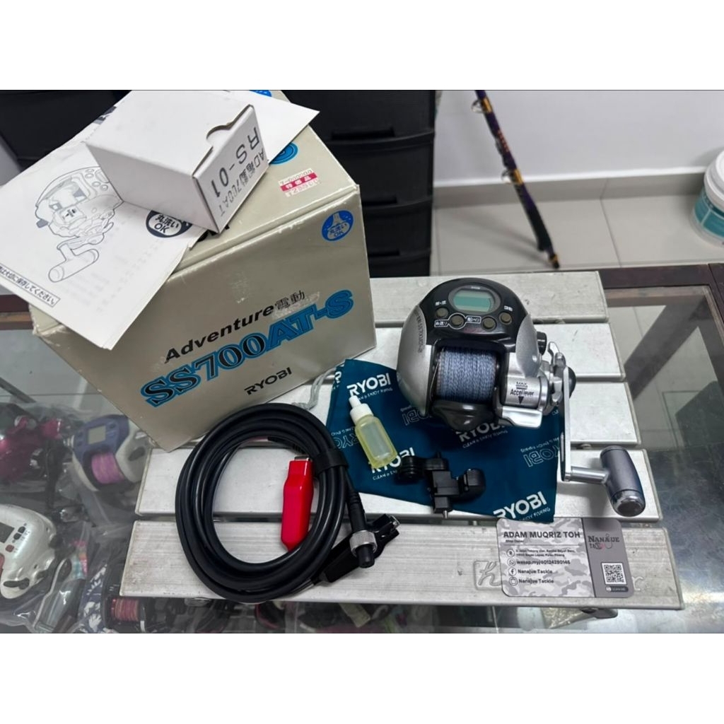 Ryobi Adventure XS700AT-S | Shopee Malaysia
