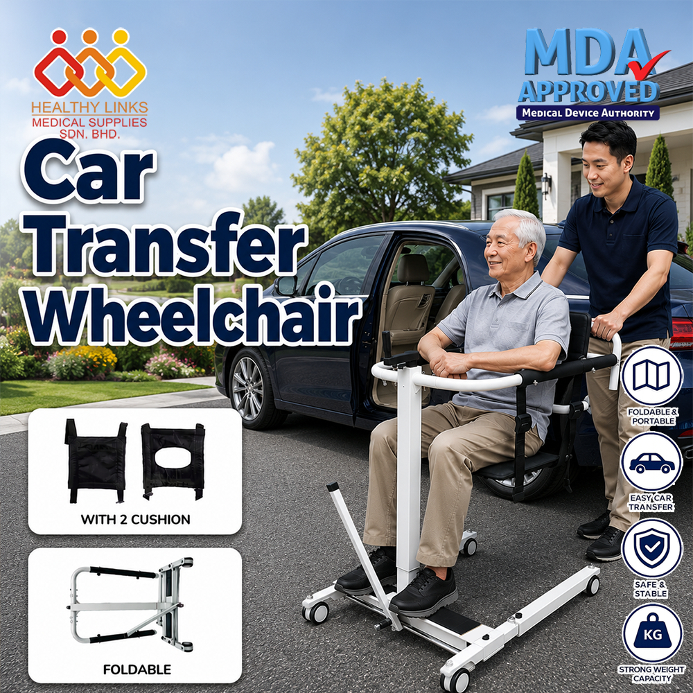 [Same Day Delivery] Manual Lifting Car Transfer Commode Wheelchair ...