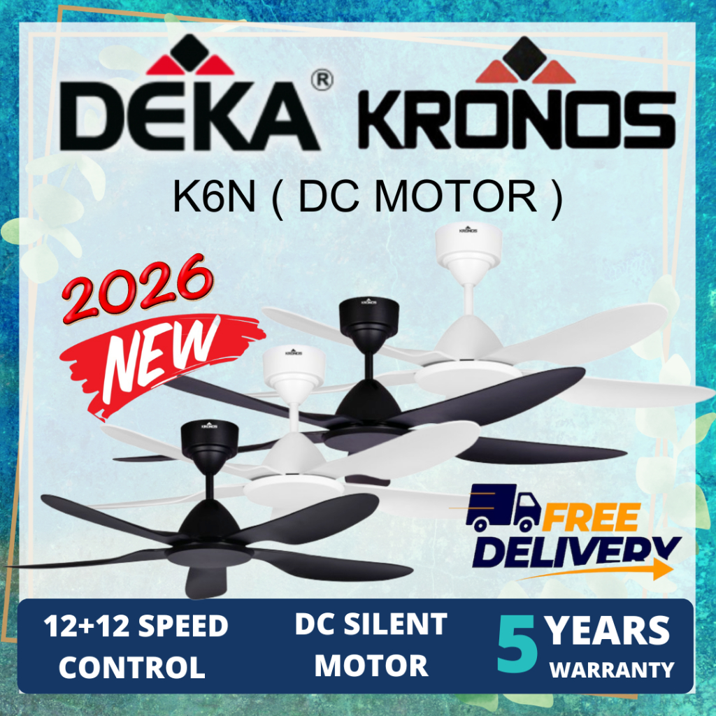 deka fan ceiling Malaysia, Best Deals July 2026 | Shopee Malaysia