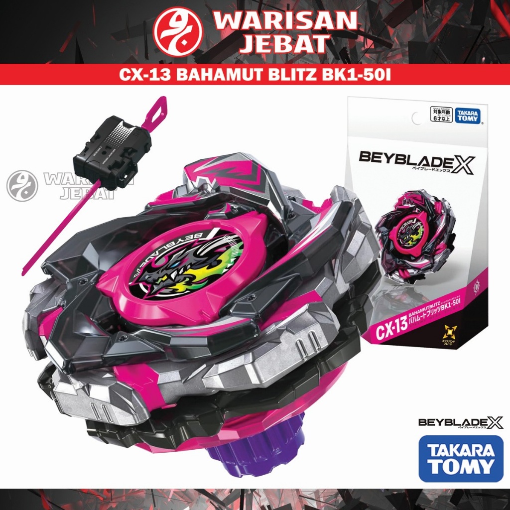 Beyblade X Starter Bahamut Blitz – Lame Démontable 4 Pièces, Lanceur Enrouleur, Attaque Intense, Sans Piles
