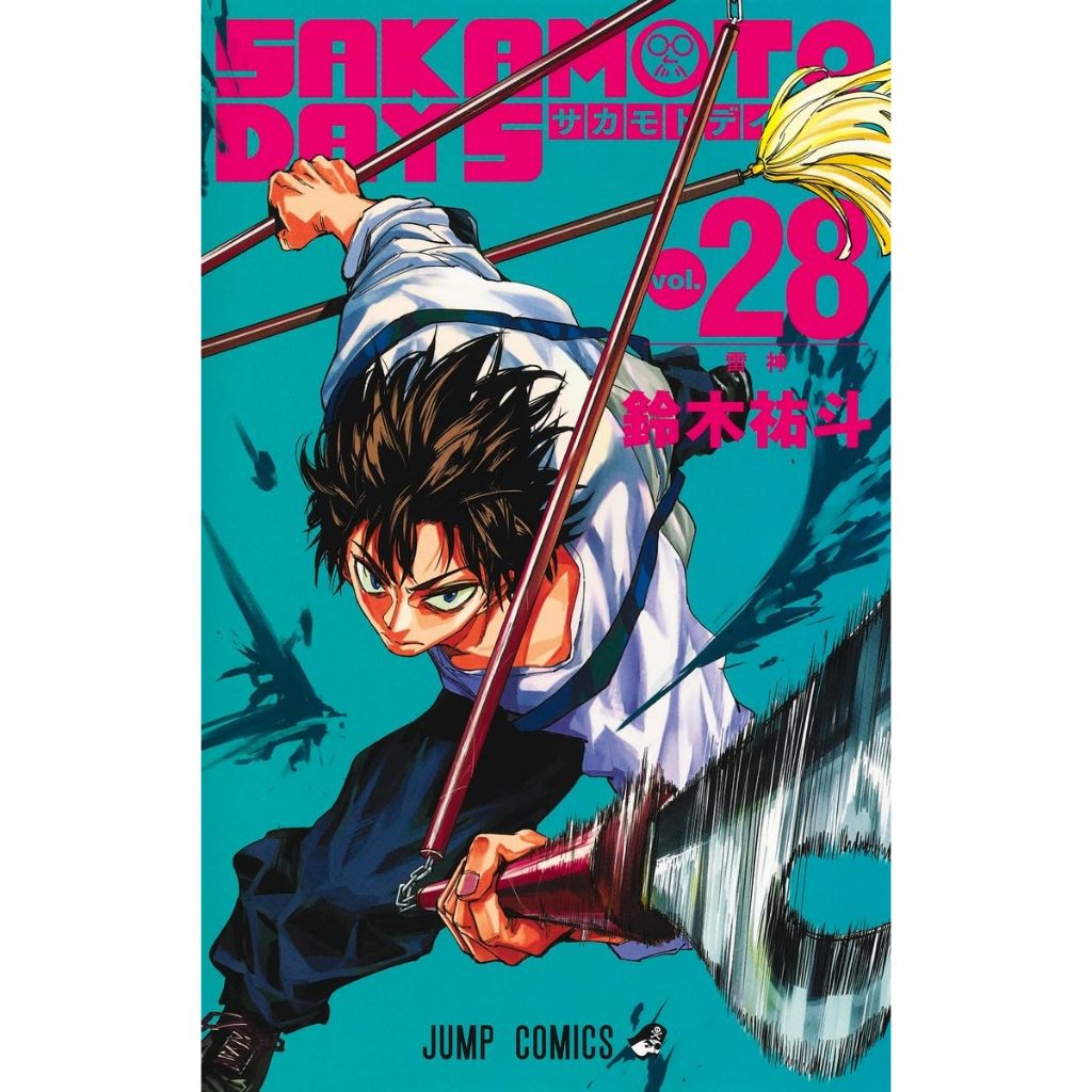 SAKAMOTO DAYS Original Japanese Manga Vol 1 - 29 サカモトデイズ