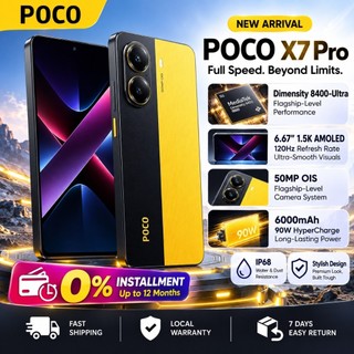 New POCO X7 Pro 5G 8GB+256GB Smartphone | Gaming Phone | Dimensity 8400 ...