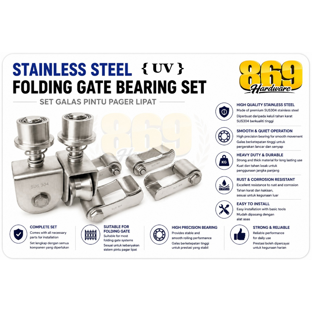 869HARDWARE Stainless Steel Auto Folding Gate Roller Set / Gate Door ...