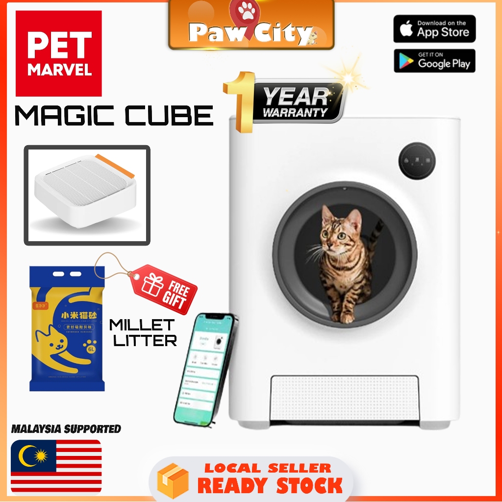PAWCITY🐱【PETMARVEL MAGIC CUBE】Smart Automatic Cat Litter Box