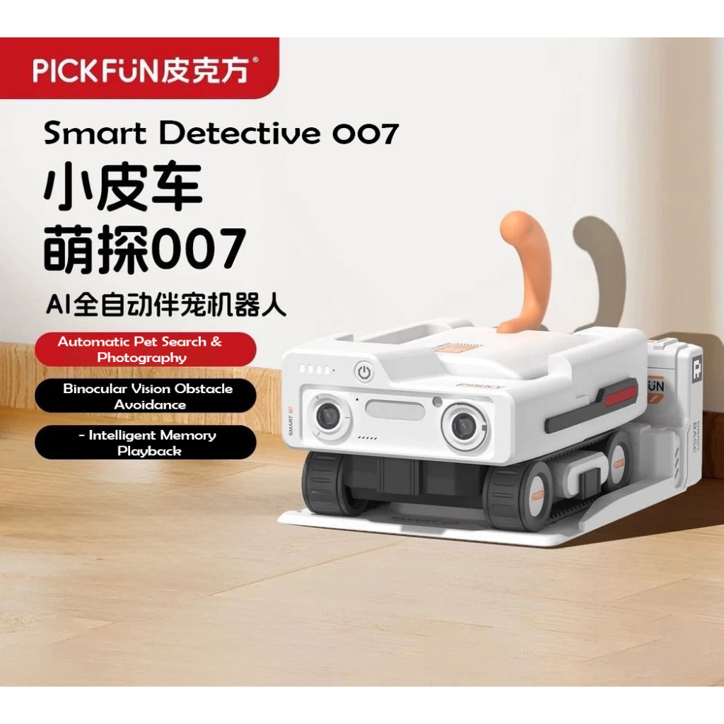 PICKFUN Xiaopi 007 Car Truck Whole House Mobile Monitoring Robot Pet ...