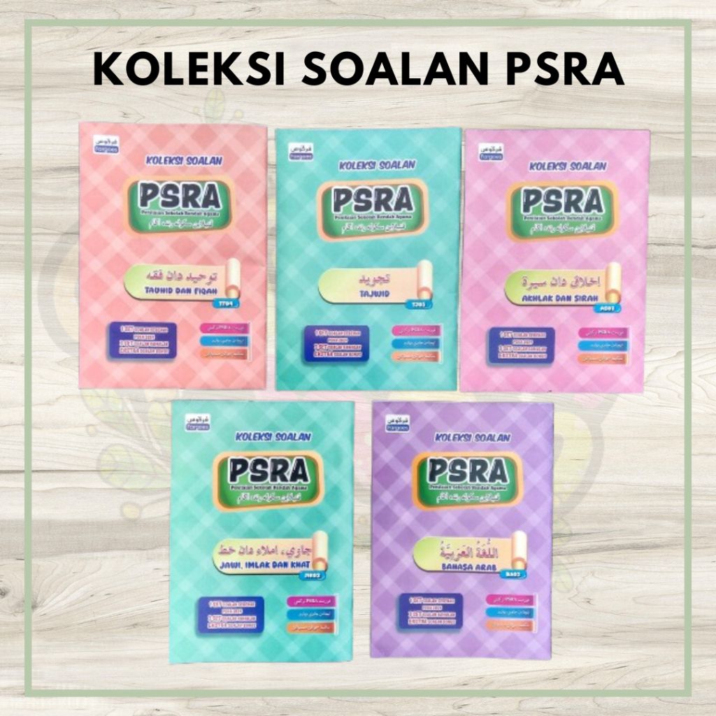 KOLEKSI SOALAN SEBENAR PSRA EDISI 2025 | Shopee Malaysia