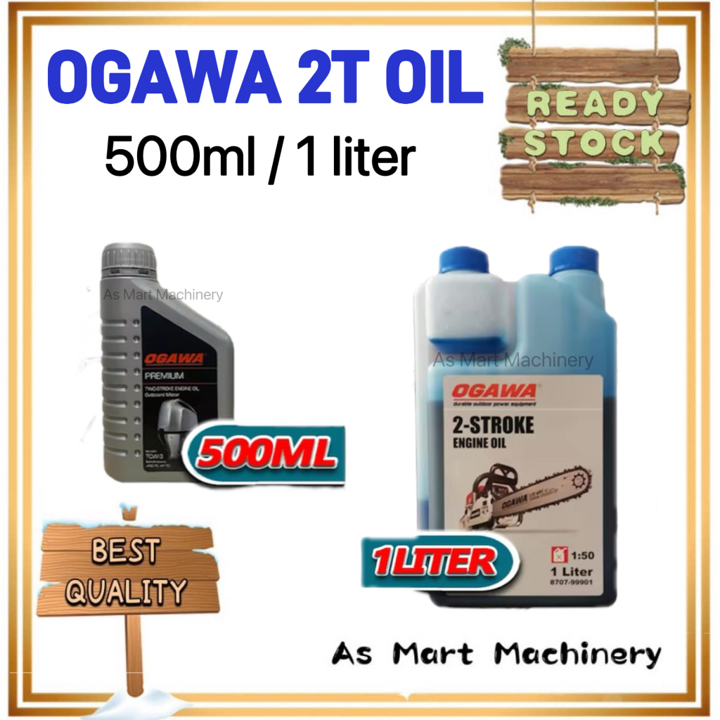 Ogawa 2t Oil 500ml / 1liter Brush Cutter Chainsaw 2 Stroke Oil Engine ...