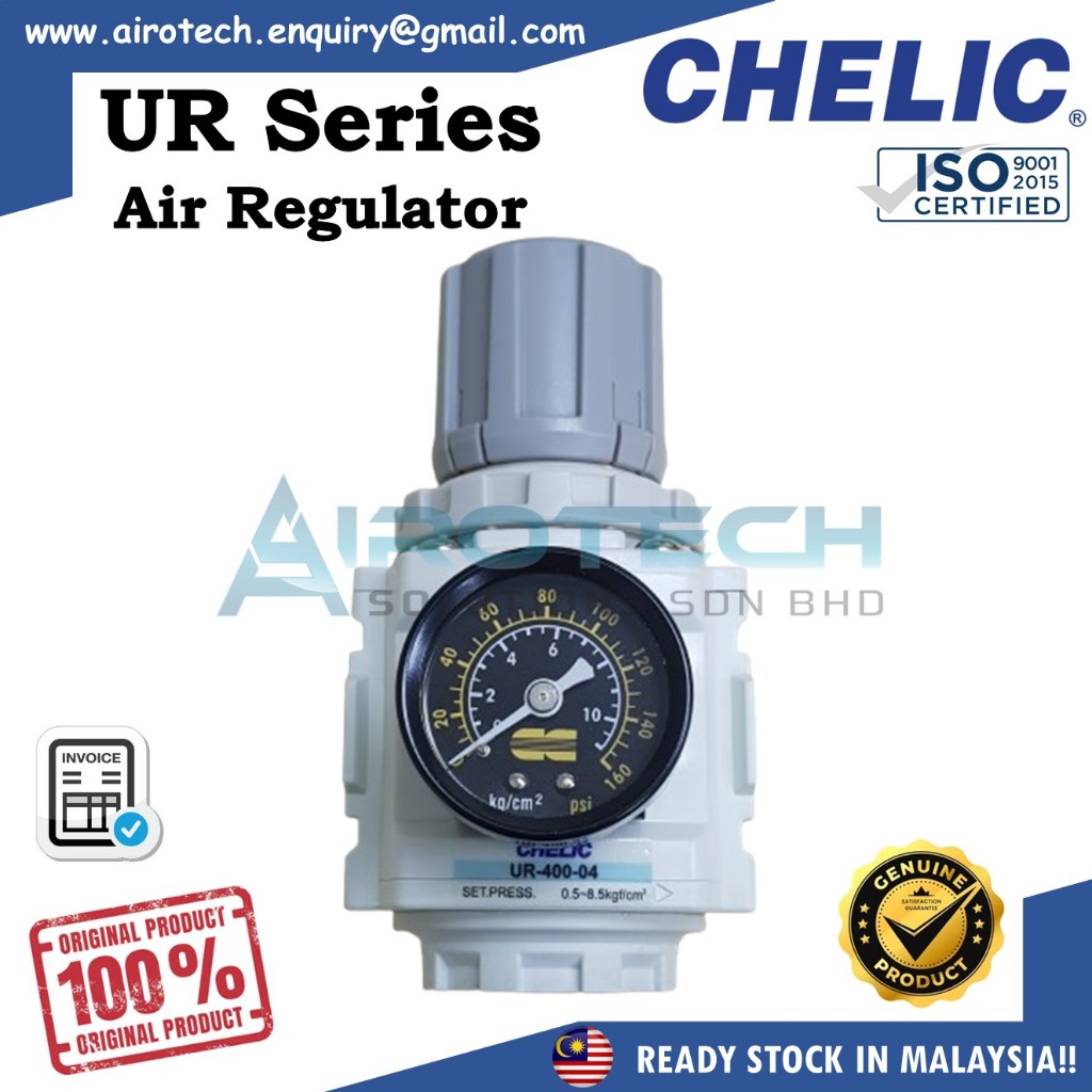 Chelic UR Series Air Regulator Pneumatic Pressure Regulator | Shopee ...