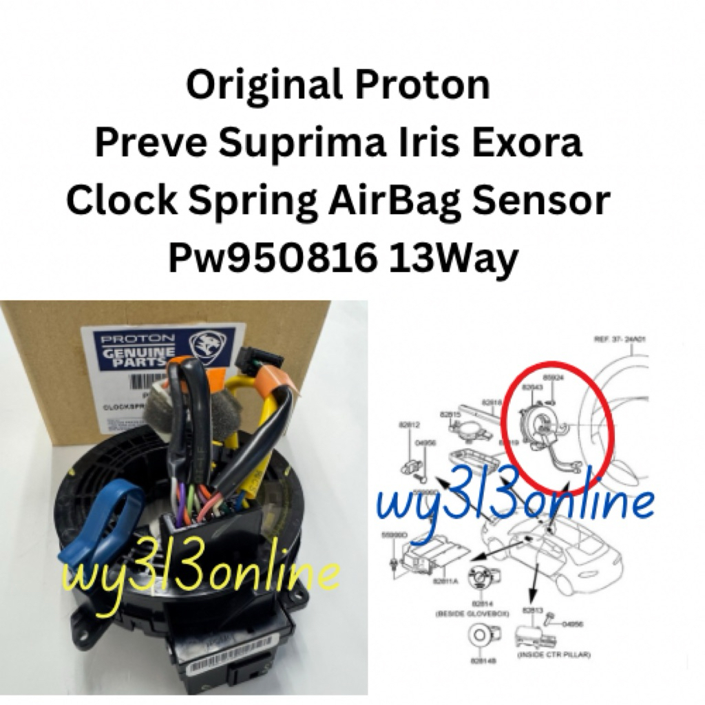 Pw950816 Original Proton Preve Exora Suprima Iriz Clock Spring AirBag ...