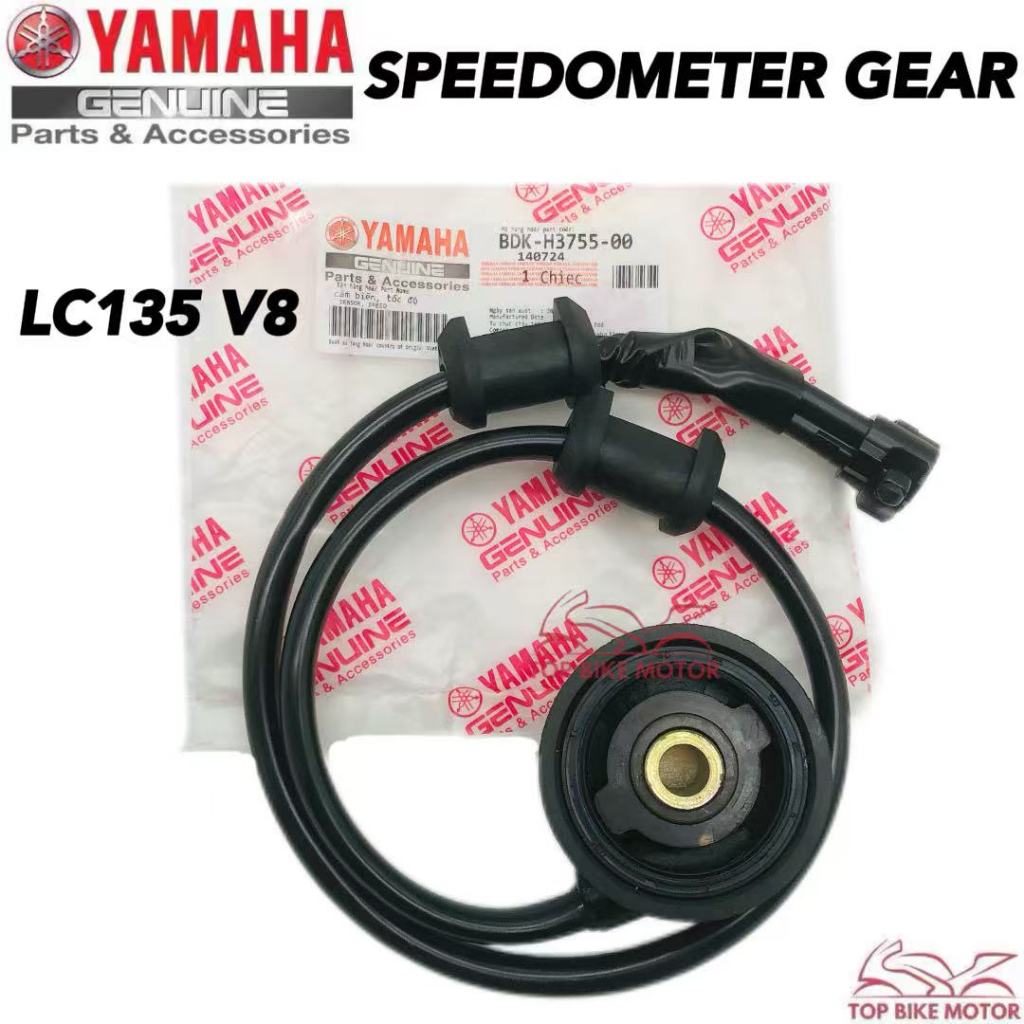 YAMAHA LC135 V8 FI LC V8 SPEEDO METER GEAR SPEEDOMETER SENSOR WITH WIRE ...