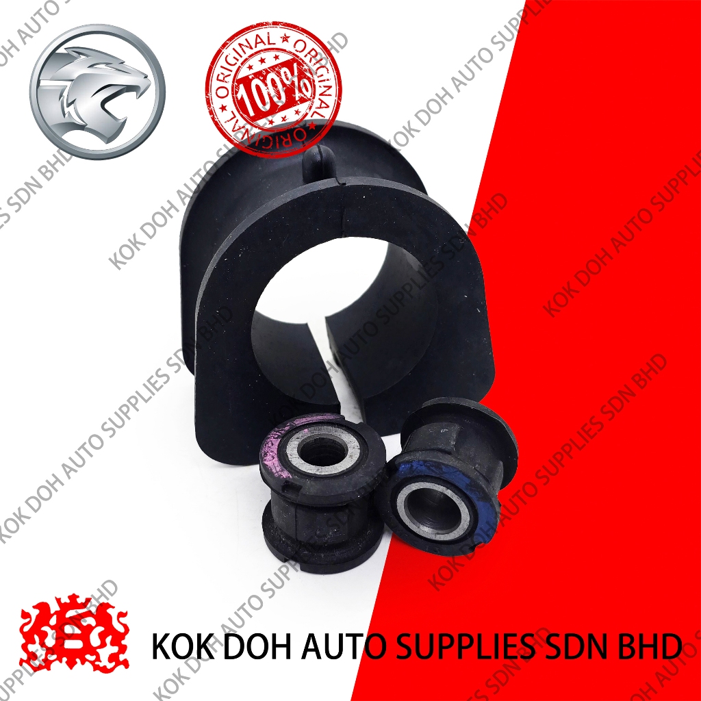 GETAH MOUNTING BUSH GROMMET RACK STERENG/STEERING RACK GROMMET BUSH ...