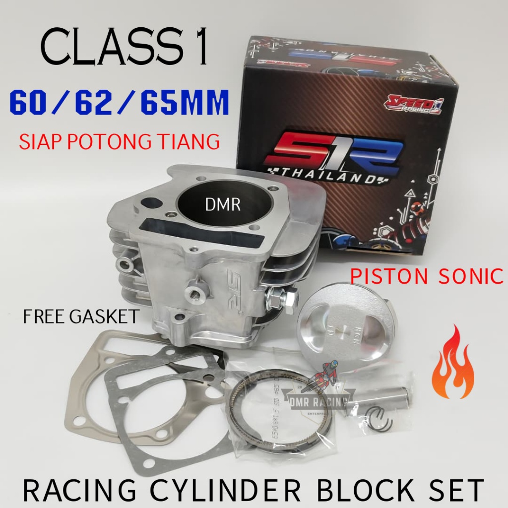 EX5 CLASS 1 S1R / SPEED 1 RACING Super Pro Cylinder Block 60MM 62MM ...