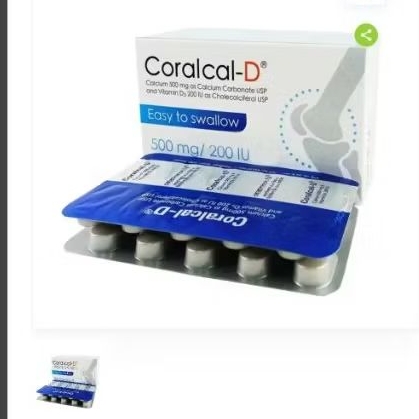coracal d medicine vitamin d very good 1box 6 strip 60pc tab only ...