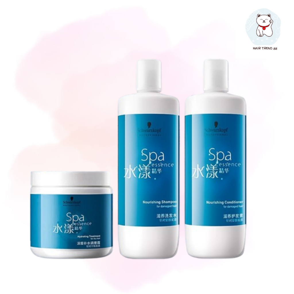 【Only Shampoo With Pump】Schwarzkopf Spa Essence Nourishing Shampoo ...