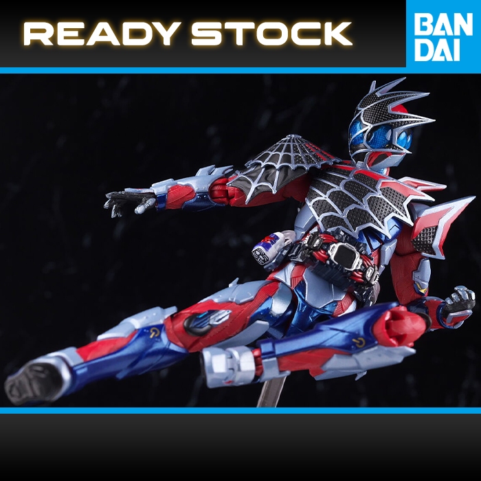S.H. Figuarts - Kamen Rider Demons Spider Genome [Tamashii Web Shoten ...