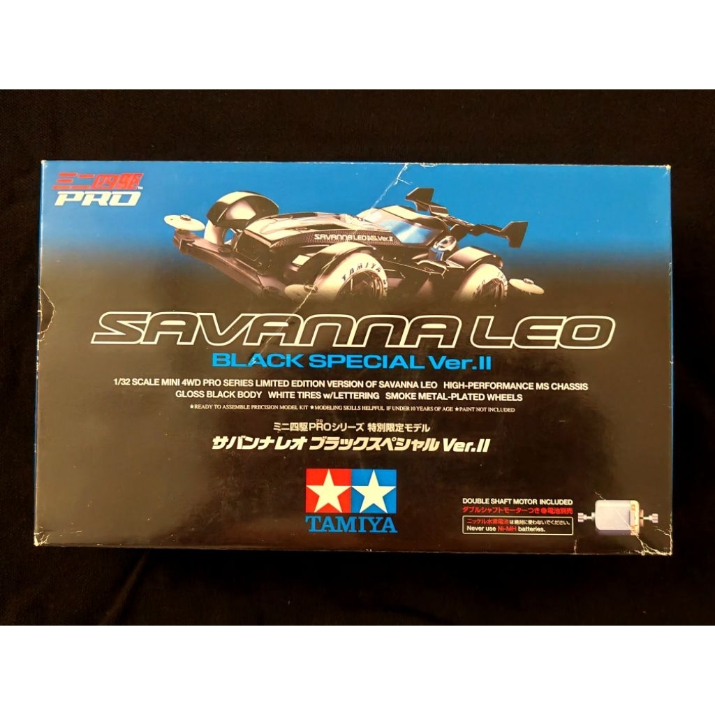 Tamiya Mini 4WD Pro 94728 Special Limited Edition Model Savanna Leo ...