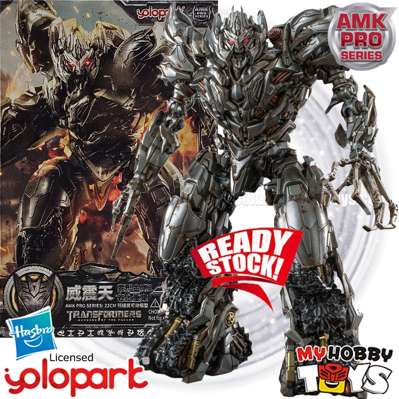 Yolopark AMK PRO Series Transformers - 22cm ROTF Megatron Model Kit ...