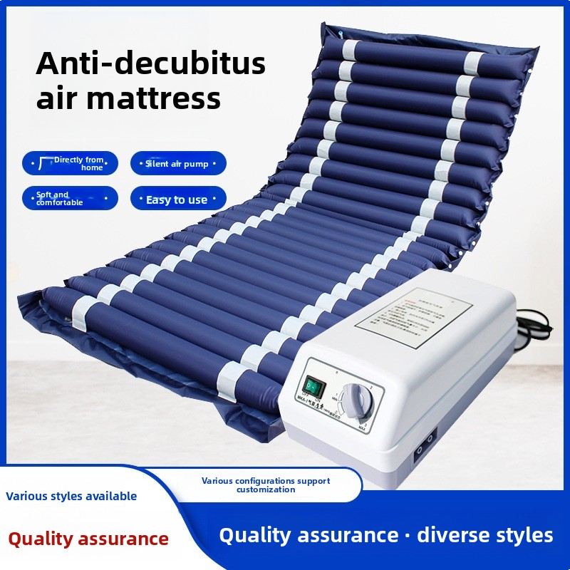 Suitable for aging and anti bedsore air mattress, bedridden and turned ...