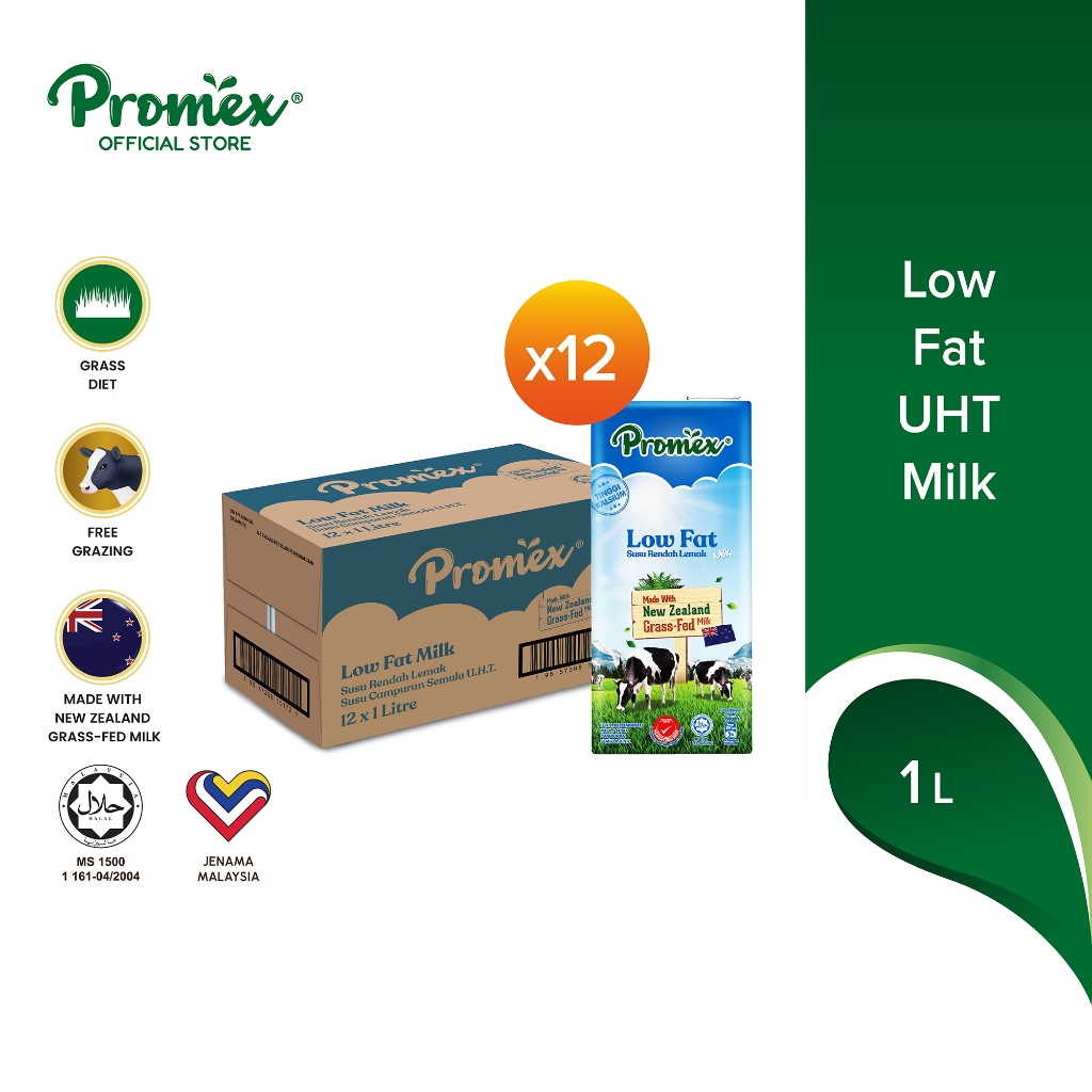 Promex Food Online, August 2026 | Shopee Malaysia
