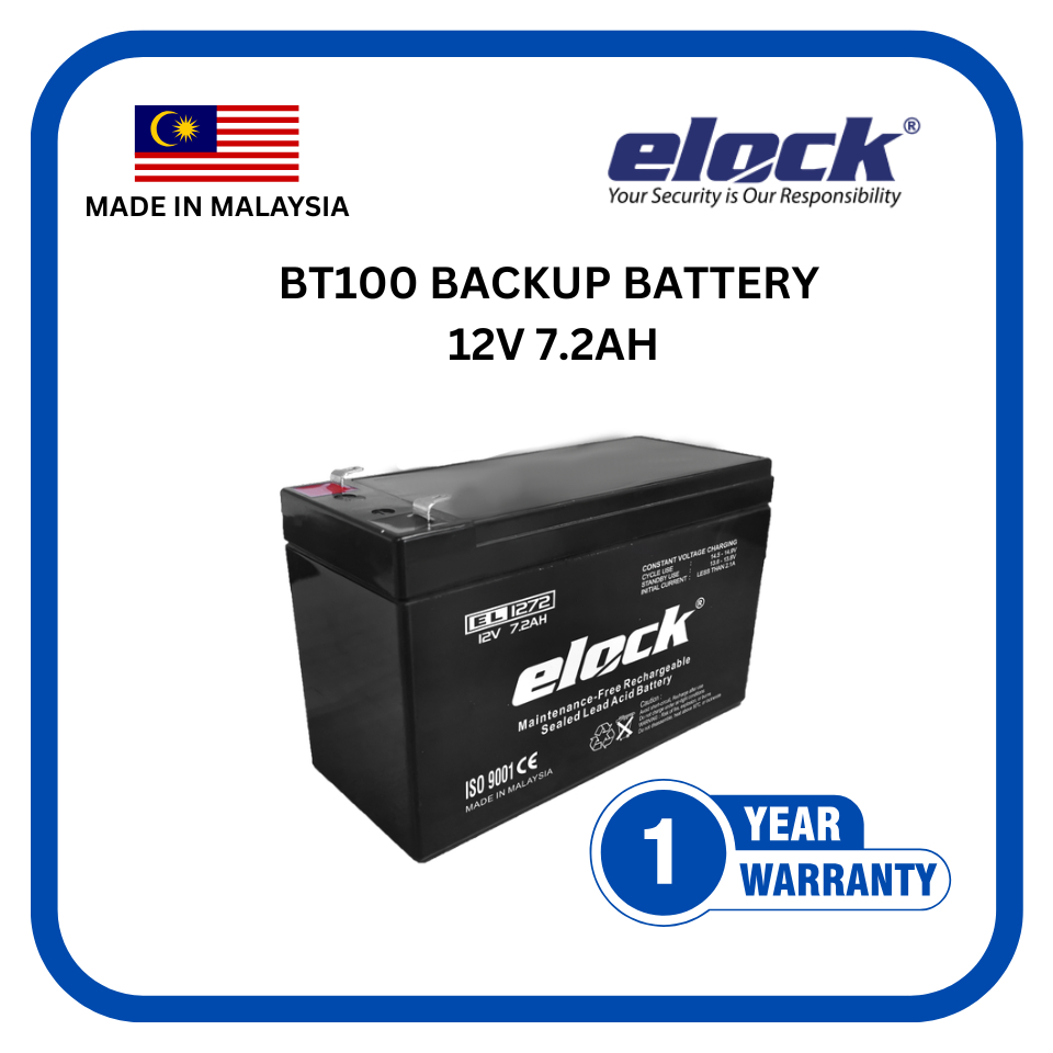 ELOCK BT100 BACKUP BATTERY 12V 7.2AH RECHARGEBLE SEALED LEAD ACID ...