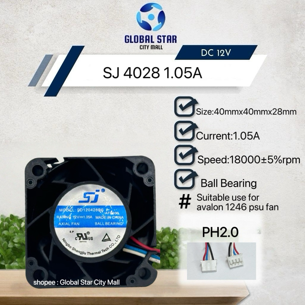 Original SJ DC 12V 1.05A 18000Rpm Avalon psu fan [NEW] | Shopee Malaysia