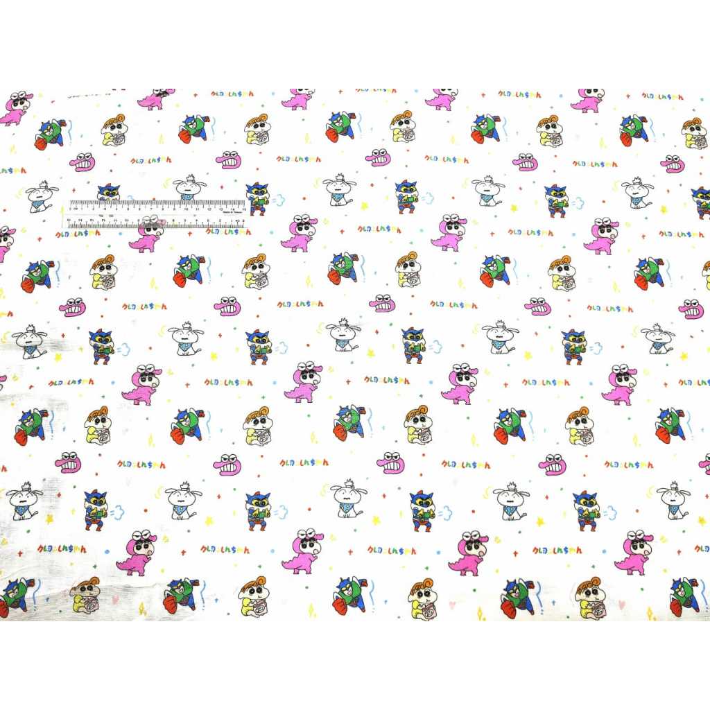 new SHIN SIN CHAN CRAYON P 100% Baby Soft Double-Layer Gauze Yarn ...