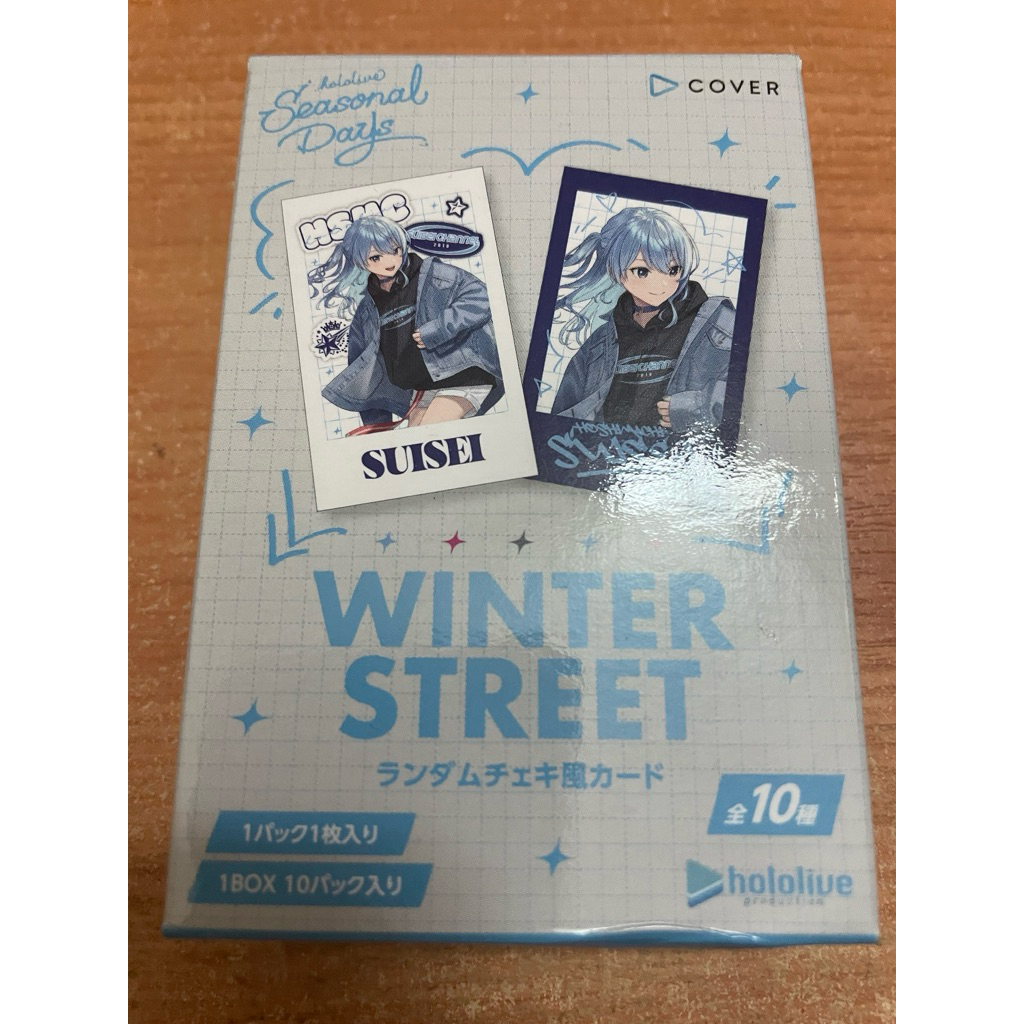Winter Street Hololive Cheki 2024 box (10 pieces) | Shopee Malaysia