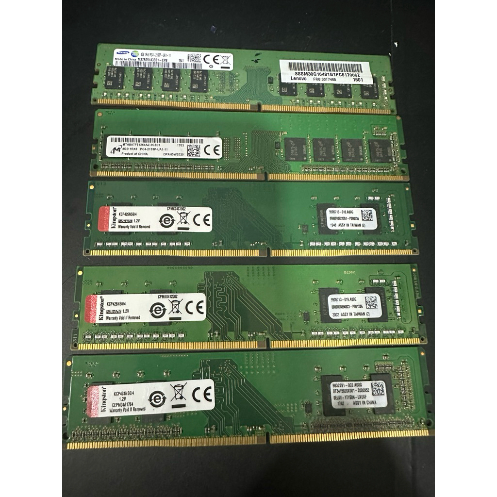 Desktop RAM DDR4 4GB | Shopee Malaysia