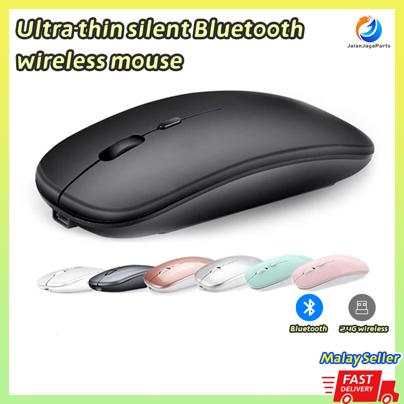 COD Wireless Mouse Bluetooth Mouse 2.4GHz Optical Rechargeable Ultra ...