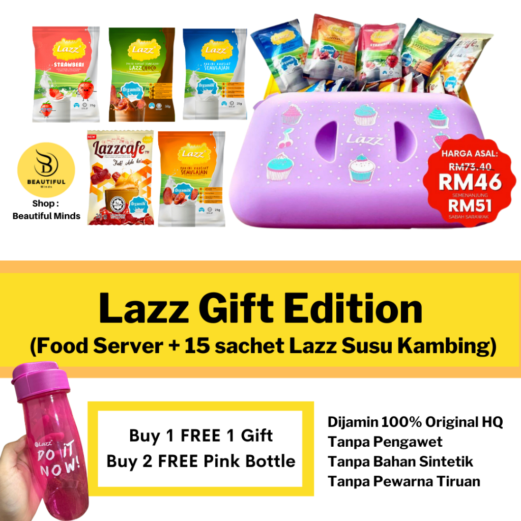 LAZZ Gift Edition | Purple Food Server (26.5cm x 16cm) + 15 Sachet Susu ...