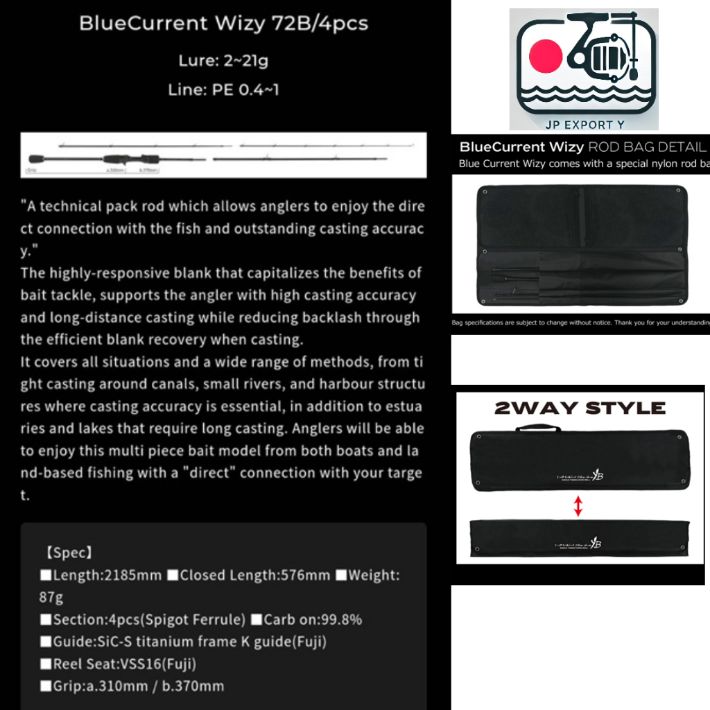 YAMAGA Blanks 25'BlueCurrent Wizy 610/710/810/72/72B/Various types