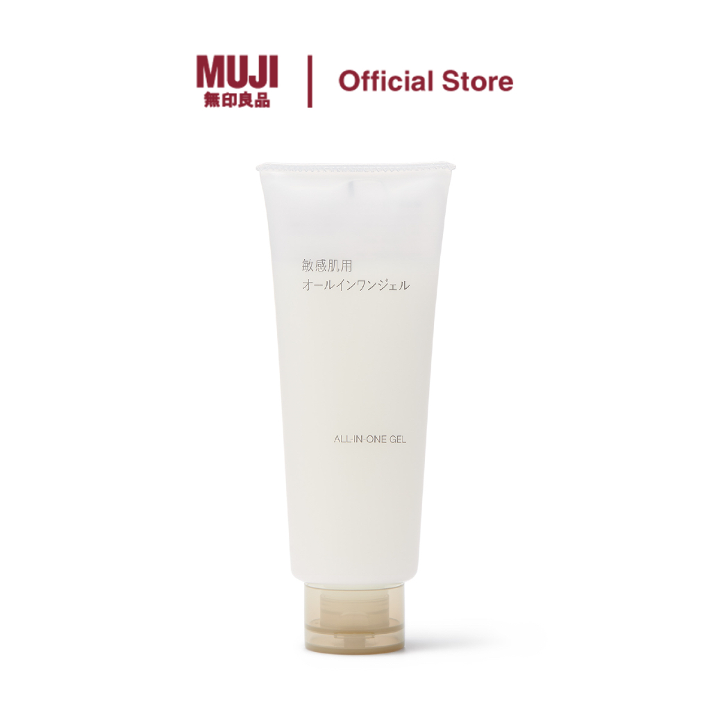 MUJI All-In-One Gel | Shopee Malaysia