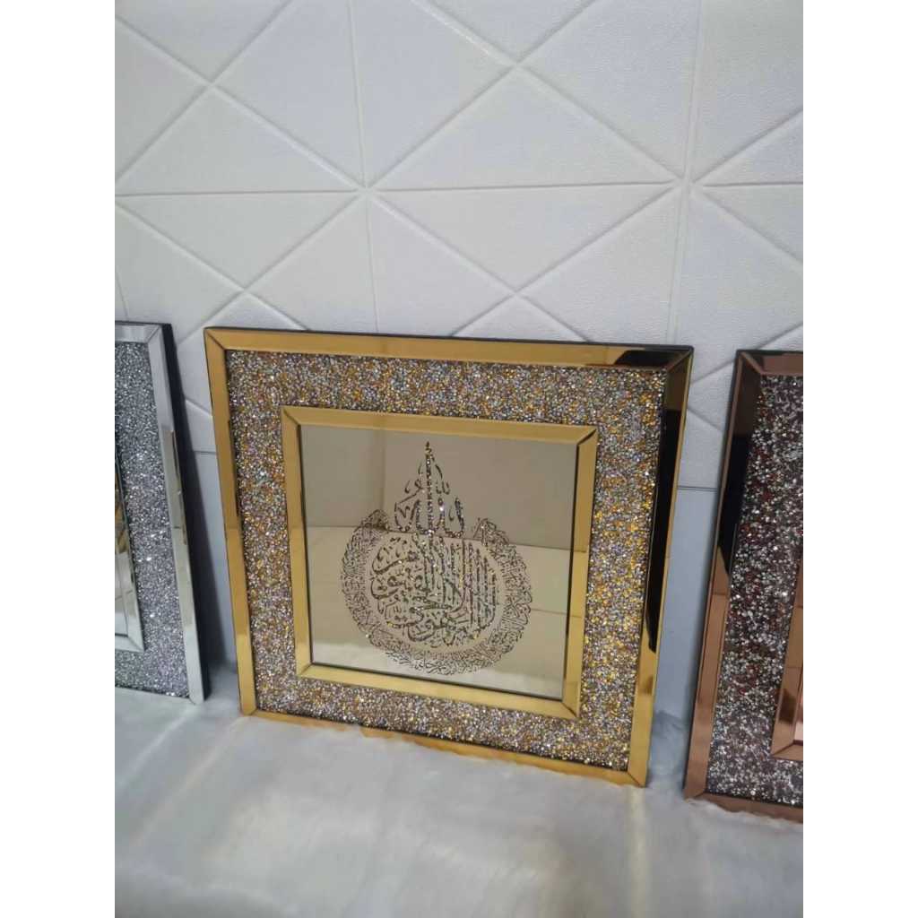 READYSTOCK FRAME KHAT | Shopee Malaysia