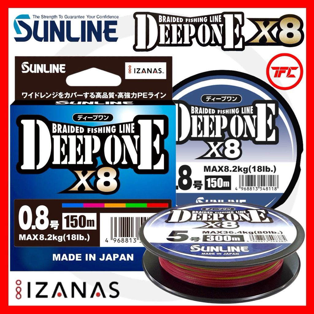 SUNLINE DEEP ONE X8 150M 300M Braided Fishing Line Multicolor Saltwater ...