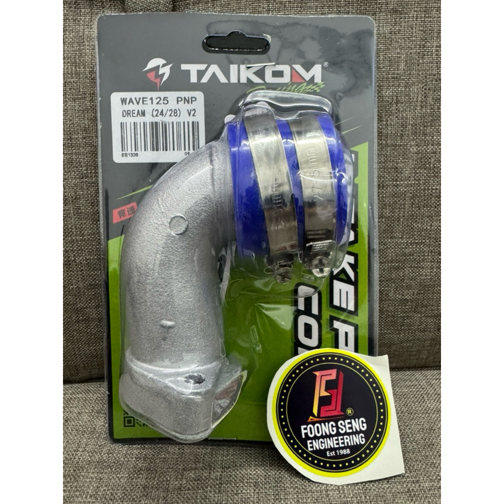 TAIKOM RACING CUSTOM INTAKE PIPE WAVE125 PNP EX5 DREAM RACING INTAKE ...