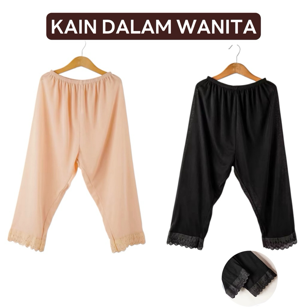 Inner Pants Muslimah | Kain Dalam Seluar Wanita Kain Dalam Muslimah ...
