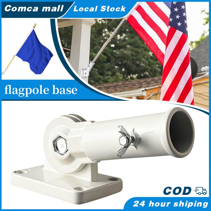 Aluminum Flag Pole Bracket / Wall-Mounted Flag Pole Base / 180 Degrees ...