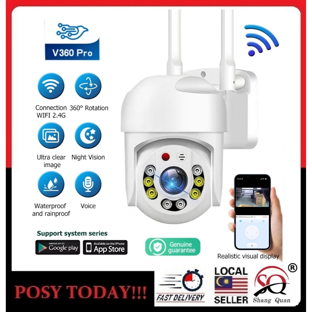 [V360 PRO] 4K UHD CCTV Camera 5MP Color Image Sharpness Outdoor CCTV ...