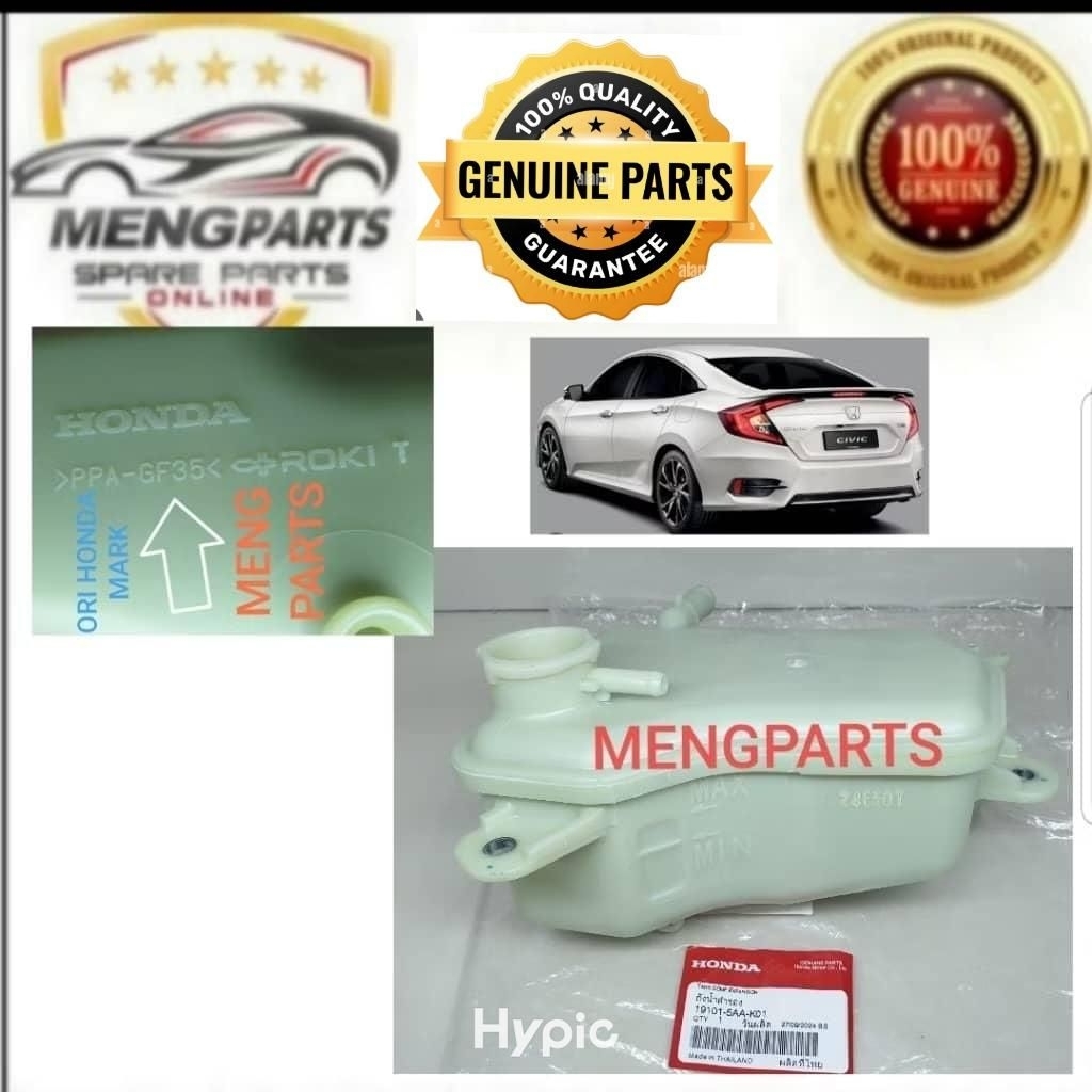 HONDA CIVIC FC TEA TBA 2017Y-2021Y RADIATOR SPARE TANK , TANGKI AIR ...