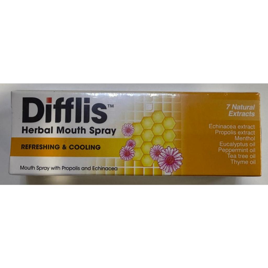 DIFFLIS HERBAL MOUTH SPRAY (EXP: 29 OCT 2026) X 1 PIECE | Shopee Malaysia